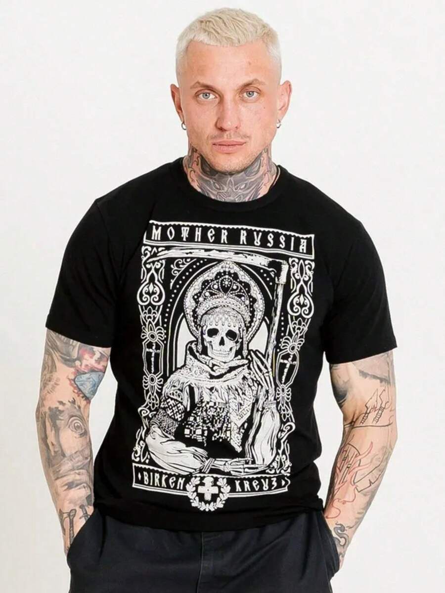Birch Cross Mother T-Shirt - White - View 1