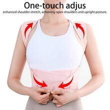 Body Braces & Supports - Woman's Posture - View 5