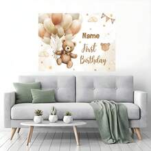 Customizable Name Teddy Bear Birthday Background Cloth, Brown Background With Balloons, Bear Flag And Flower Gift Box Design, Suitable For Birthday Party, Baby Shower, Ceremony Gifting And Other Theme Events Photography Backdrop, Made Of Vinyl Material - Type B - View 8