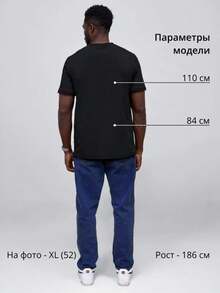 Camiseta de cueva para hombres - Negro - Ver 4