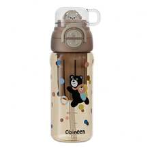 1pc High-Quality Plastic Water Cup, 2026 Summer Dual-Drink New Straw Cup, Cute Portable Space Cup - Multicolor - View 10