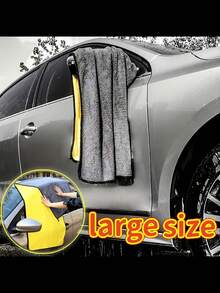 Extra Large Size Super Absorbent Microfiber Car Wash Cloth & Thick Plush Cleaning Cloth - Powerful Absorbency, Suitable For Motorcycles, Boats, RVs And Home Cleaning - Durable Microfiber Cloth - A - View 1