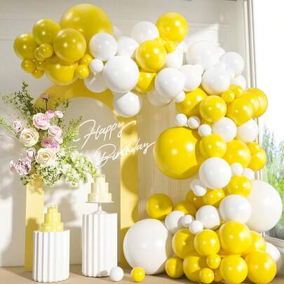 Yellow And White Balloons Garland Arch Kit, 18/12/10/5 Inch White Yellow Latex Balloons For Gender Reveal, Bee Shower,Sunflower & Bee Theme, Easter, Birthday Party Decor