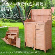 Drawer Storage Cabinet - Natural + Wood + Traditional1 - View 10