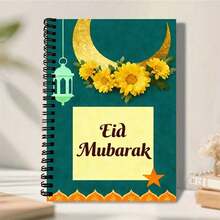 1 本 A5 螺旋笔记本，封面采用开斋节祝福主题设计，内页为大学标准行距，纸张加厚，双环线圈装订，男女皆宜。 - 黑色 - 查看 7