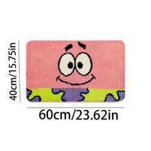 1pc SpongeBob Squarepants Themed Rug/Mat, Quick Dry & Dirt Resistant, Suitable For Bathroom, Bedroom, Kitchen - Multicolor - View 7
