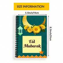 1 本 A5 螺旋笔记本，封面采用开斋节祝福主题设计，内页为大学标准行距，纸张加厚，双环线圈装订，男女皆宜。 - 黑色 - 查看 3