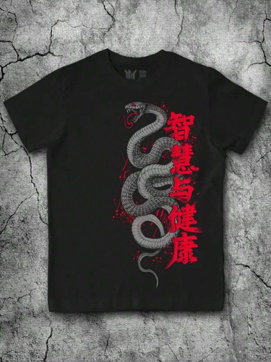 Camiseta Extreme - Negro - Ver 1