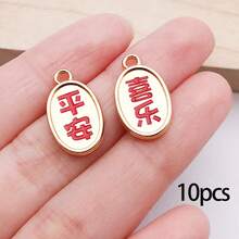 1pack Chinese New Year Enamel Charms Red Blessings Character Pendants Chinese Style Charms Luck Embellishments For DIY Crafts Bracelet Necklace Jewelry Making - Multicolor - View 8