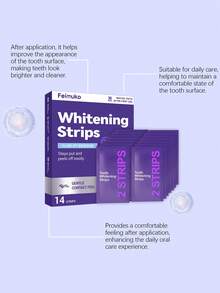 一盒包含14片紫色牙齿美白贴。这些美白贴方便日常居家使用，易于贴敷，可提亮美白牙齿，有效去除牙齿黄渍。使用方便，温和不刺激口腔。 - 紫色亮澤護理牙貼 - 查看 8