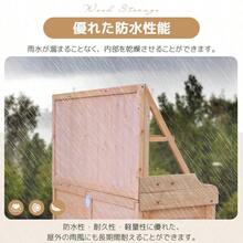 Drawer Storage Cabinet - Natural + Wood + Traditional1 - View 9