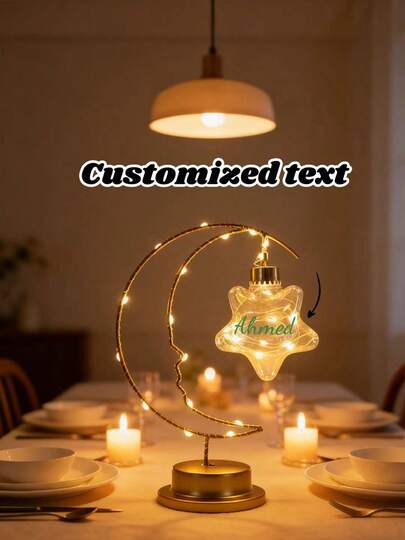 1 Pc Custom Name Moon Night Light Personalized LED Moon Lamp With Customizable Text, Personalized Gifts, Battery Powered Design (Requires 3 AA Batteries Not Included), Dimmable Bedside Lamp For Bedroom Decor, Romantic Gift For Couples Couples Friends, Festive, Holiday, Birthday, Valentine's Day, Christmas, Easter