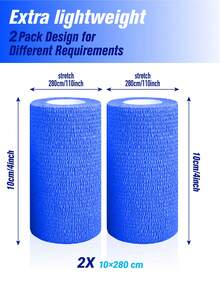 2/3/4包自粘绷带，透气弹性自粘绷带，适用于狗、猫、马、鸟类、手指、脚趾，包含胶带和纱布