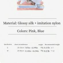 1 Set Cat/Dog Leash Anti-Escape Harness Leash With Bow Tie, Pet Walking Leash Suit - Multicolor - View 2