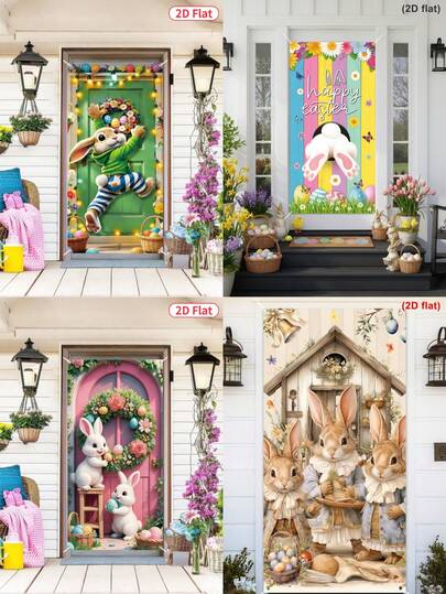 1件复活节门帘横幅 - 带孔，复活节兔子彩蛋背景布，复活节主题挂布，复活节装饰横幅，复活节派对用品，欢乐复活节派对装饰，复活节派对礼物，复活节礼物，拍照背景装饰，派对背景挂布，节日装饰，春季装饰，庭院装饰，节日庆典，墙面装饰横幅，家居装饰，房间装饰