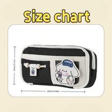 1个全新魔术贴大容量笔袋 - 多色多款 - 查看 2