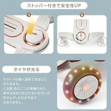 Baby Strollers - Gris + Fer + Plastique1 - Voir 8