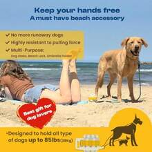 CYPNDIGGO - Ancla de Playa para Perro para Todos los tamaños de Perro Sistema único de Bloqueo de Playa con combinación giratoria de Cabeza de 360° estaca de Amarre Resistente Ancla para ParaguasFashion - 219820686 - Ver 4