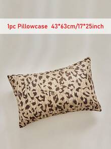 半件装棕色豹纹枕套，柔软透气，乡村风抱枕套，适用于沙发、现代卧室装饰，标准尺寸，不含枕芯 - 棕色 - 查看 18