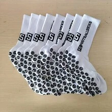 1/4 双装透气防滑足球袜，日常训练袜，耐磨减震，男女通用 - 彩色 - 查看 8