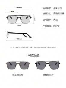 Herren ultraleichte quadratische Edelstahl Modebrillen, minimalistische Businessbrillen - A - Übersicht 6