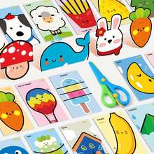 62件套折纸工艺设计套装，儿童剪纸手工艺术套装，趣味剪纸工艺，手工纸艺套装，包含1把安全剪刀，圣诞节、复活节礼物 - 彩色 - 查看 7