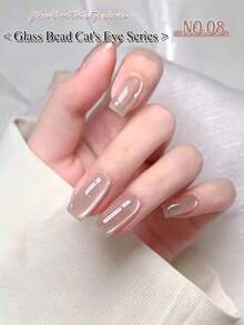 MISS SHAKA 10毫升 冬春美甲 情人节礼物 冰透明粉蓝白玻璃珠猫眼凝胶指甲油 美白流行百搭美甲用品 - 彩色 - 查看 14