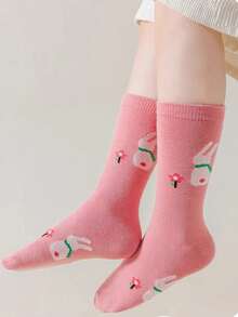 4双粉色条纹加长船袜（女童款） - 粉色 - 查看 5