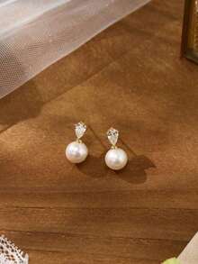 The Bride's Earrings, Elegant Wedding Pearl Jewelry, The Lady Wearing An Elegant And Graceful Demeanor - 銀色 - 查看 5