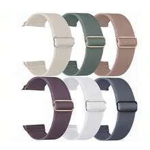 6条/套编织单环表带，兼容 Ultra 38mm/40mm/41mm/42mm/46mm/44mm/45mm/49mm，男女通用；弹性尼龙表带，适用于 Ultra 2/10/9/8/7/6/5/4/3/2/1/SE系列；18mm/20mm/22mm通用尼龙弹性表带，兼容三星Galaxy Watch