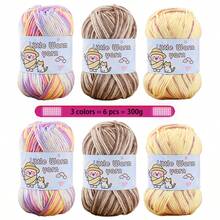 5股多色染色纱线套装，适合编织和制作各种物品，色彩丰富，柔软舒适，是初学者编织围巾、毛衣、帽子、手套和其他手工工艺品的理想选择。 - 彩色 - 查看 15