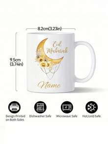 Personalized Mug - A Customizable Coffee Mug With A Ramadan Design, Perfect As A Ramadan Gift, Ramadan Supplies, Ramadan Party Gift, Valentine's Day Gift, Unique Couple Coffee Mug, Wedding Bridesmaid Gift, Bride And Groom Mug, Housewarming Gift, Anniversary Gift, Valentine's Day Gift, Graduation Gift, Anniversary Gift For Your Girlfriend, Valentine's Day Gift, Mother's Day Gift, Birthday Gift, Children's Day Gift, And Father's Day Gift. - Multicolor - View 11