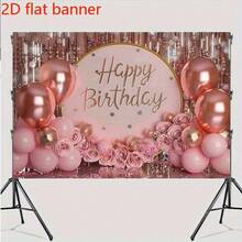1pc Pink & Gold Happy Birthday Background Flag - Polyester Party Flag, Indoor/Outdoor Decor, Shiny Cake Table Runner, Photography Studio Decor, Party Supplies, Home Decor - 1PCS - View 4