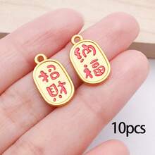 1pack Chinese New Year Enamel Charms Red Blessings Character Pendants Chinese Style Charms Luck Embellishments For DIY Crafts Bracelet Necklace Jewelry Making - Multicolor - View 16