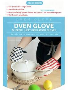 1只耐热烤箱手套，加厚微波炉手套，家用隔热烹饪手套 - 彩色 - 查看 4