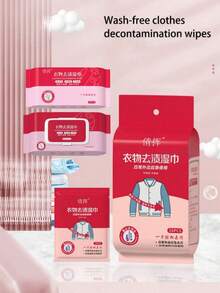 20/40/80 khăn ướt lau quần áo cầm tay, nhanh chóng loại bỏ vết dầu mỡ và son môi, chất tẩy vết bẩn khẩn cấp khi đi du lịch ngoài trời, làm sạch sâu nhẹ nhàng cho quần áo và giày dép, thích hợp cho du lịch/nhà bếp/phòng tắm/gia đình, vật dụng vệ sinh gia đình thiết yếu. - Nhiều màu - Xem 1