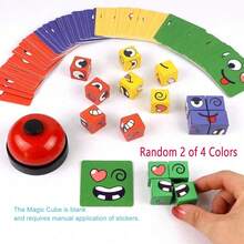变脸魔方游戏，Uzzle游戏特惠，变脸积木游戏，变脸魔方游戏，表情匹配积木拼图，积木玩具，益智玩具，家庭对战游戏 - 彩色 - 查看 7