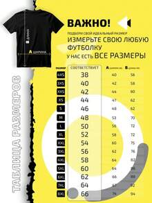 Camiseta PhilShop - Blanco - Ver 4