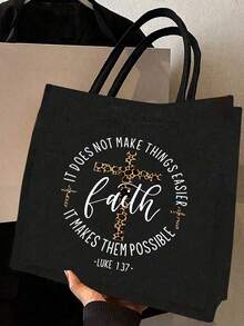 Christian Large Capacity Tote Bag Set, Equipped With Inspirational Faith Quote Printed A Zipper Cosmetic Bag, ,Inspirational Quotes Printed With "God", Faith Conquers Fear Christian Multifunctional Handbag, Large Capacity Shoulder Bag, Casual Linen Bag - Multicolor - View 6