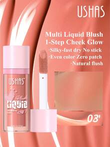 USHAS液体腮红，易于涂抹，持久显色，防水，打造自然妆效，唇部、眼部和脸颊多用途，适合所有肤色 - #03 - 查看 8