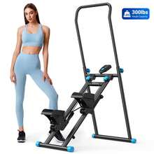 Stair Stepper With Handlebar For Full-Body Workout, 300LBS Capacity,  Compact Cardio Climber Exercise Machine With Adjustable Pedals, Vertical Climber, OutdoorFun For Home Gym - 黑色 - 雙把手 - 查看 1