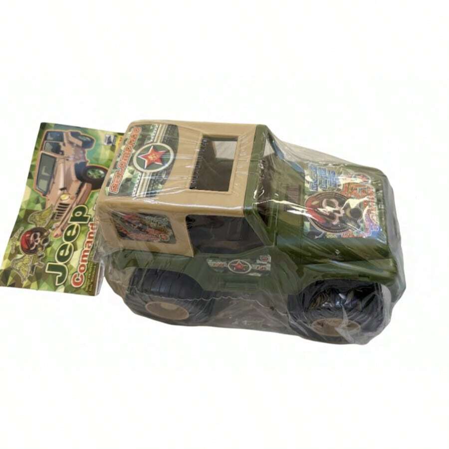 Kids Armored Fighting Vehicles - Multicolor - View 1