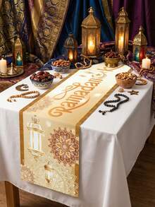 1 Stück eleganter goldener Tischläufer - 180 cm x 35 cm, perfekt für Feiern, Material: Polyester, vielseitig einsetzbar für islamische Partydekoration, Festtisch-Einstellung, Heimdekoration - Verschiedenfarbig - Übersicht 2