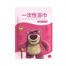 Disney Toalla de viaje desechable de algodón suave y absorbente, empaquetada individualmente - Multicolor - Ver 8