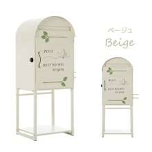 Mailboxes - Brown - View 5