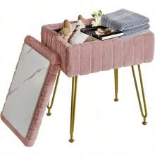 Taburete con Espacio de Almacenamiento,Taburete de Cambiador,Taburete de Maquillaje de Piel Sintética con 4 Patas de Metal y Pies Antideslizantes para Sala de Estar,Maquillaje,Recámara(Rosa)