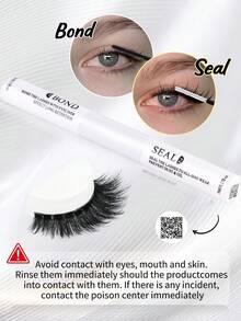 【72小时超强粘性】1/2/3支装低敏二合一睫毛胶水定型液 | 72小时超强粘性，不含乳胶，防水 | 适用于DIY簇状假睫毛、自制假睫毛化妆工具 | 混合黑色睫毛延长胶 - 白色 - 查看 4