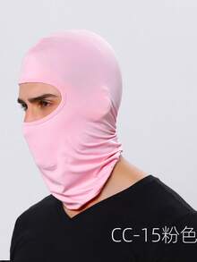 1pc/2pcs/Multi-Pack Unisex Sweat-Wicking Pullover Sports Balaclava, Ice Silk Sun Protection Cycling Ski Mask, Suitable For Daily Outings, Cycling, Outdoor Sports - K - View 23