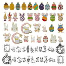 56pcs Easter Egg & Rabbit Shaped Zinc Alloy Pendant DIY Jewelry Making Supplies - Multicolor - View 12