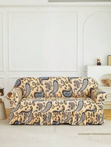 1pc Printed Ruffled Elastic Sofa Cover, Dust-Proof And Dirt-Resistant, Stretch-To-Fit Full Coverage Sofa Protector, Home Decor, Machine Washable - Multicolor - View 6